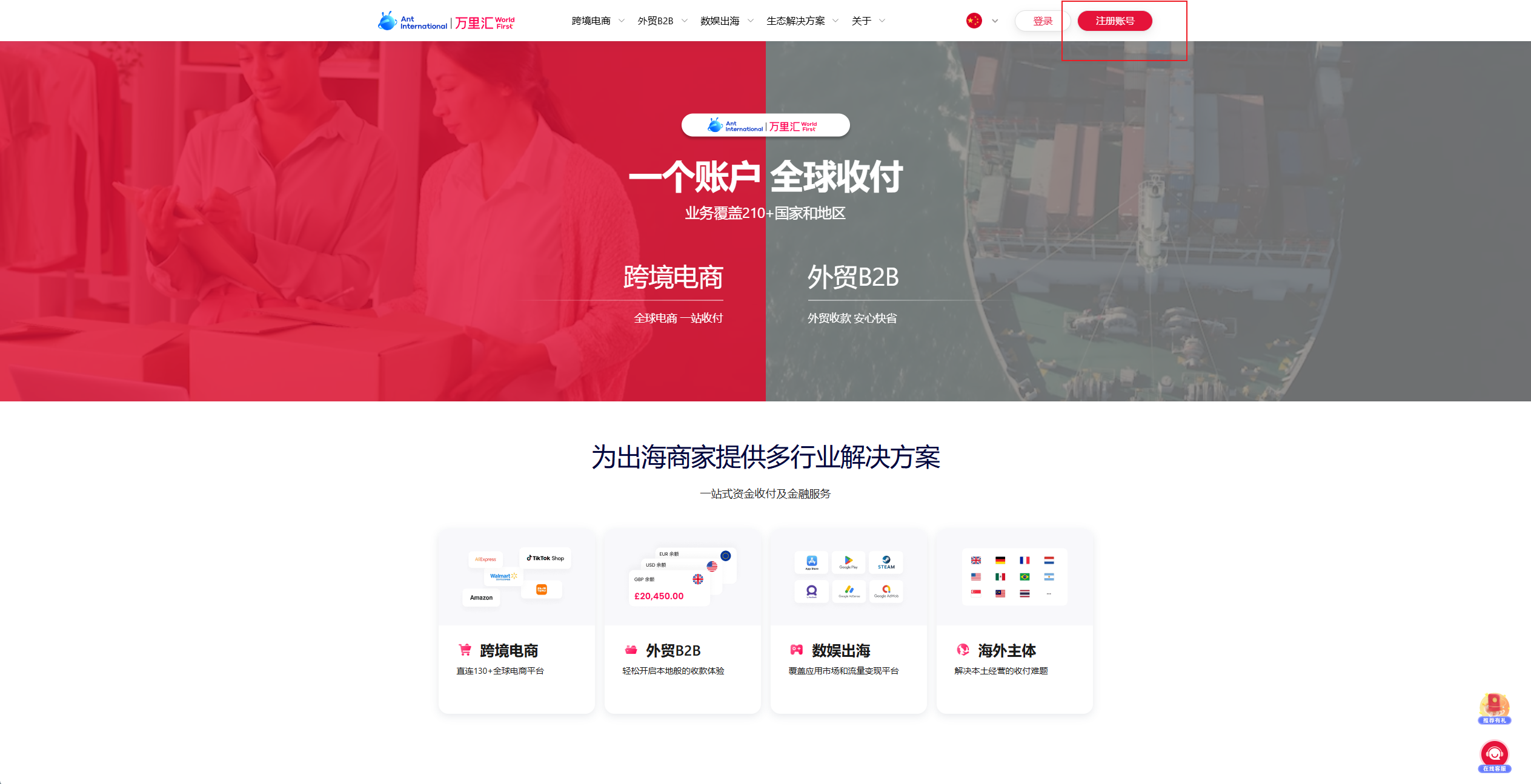 请输入图片描述